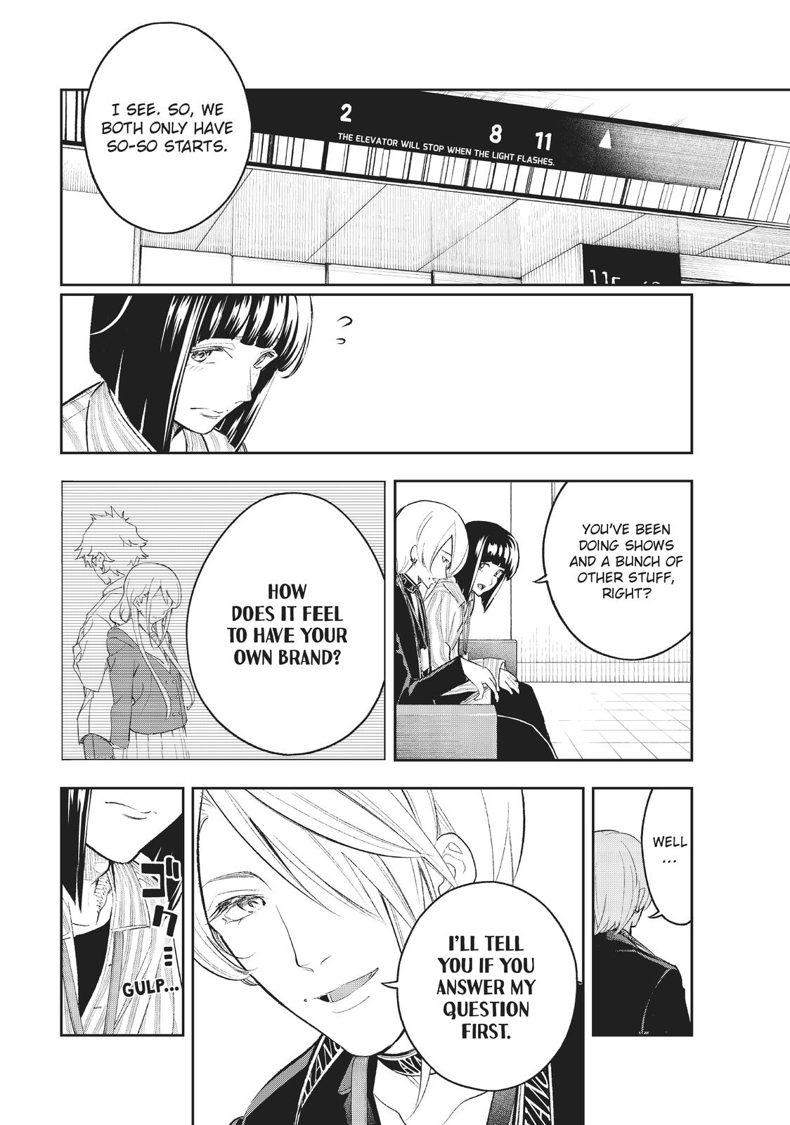 Runway de Waratte Chapter 147 page 8 - Chapter 147