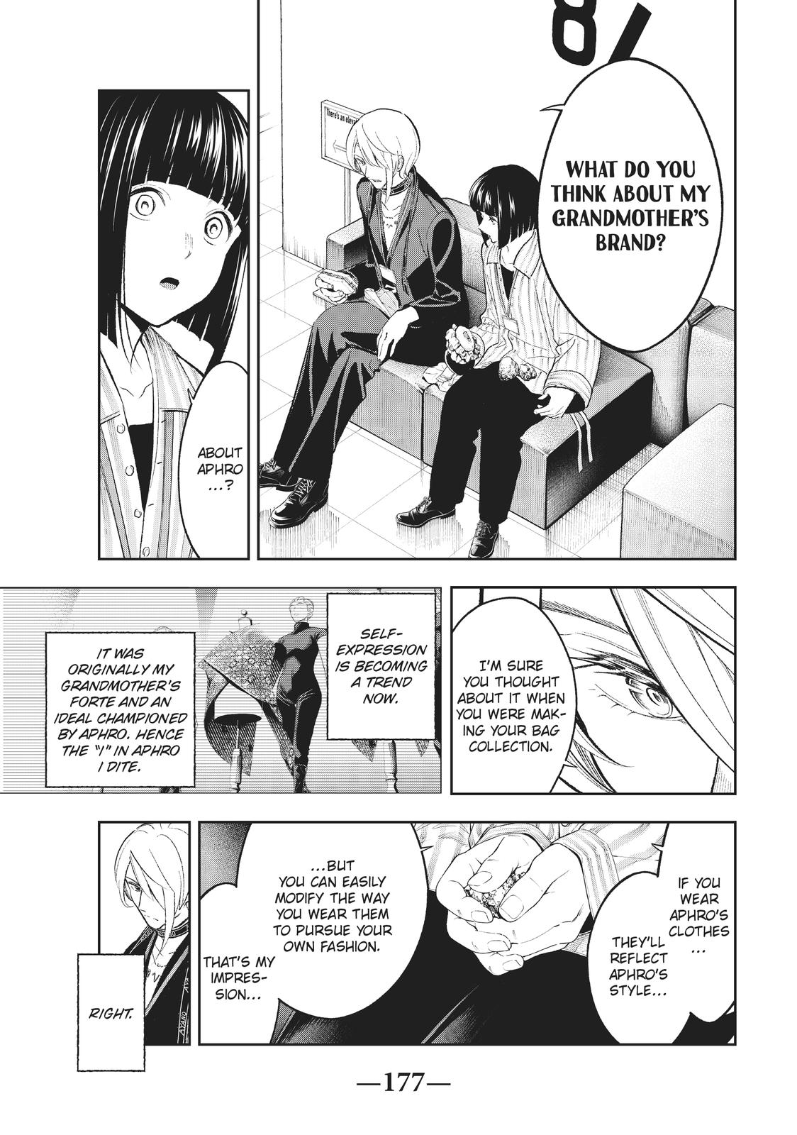 Runway de Waratte Chapter 147 page 9 - Chapter 147