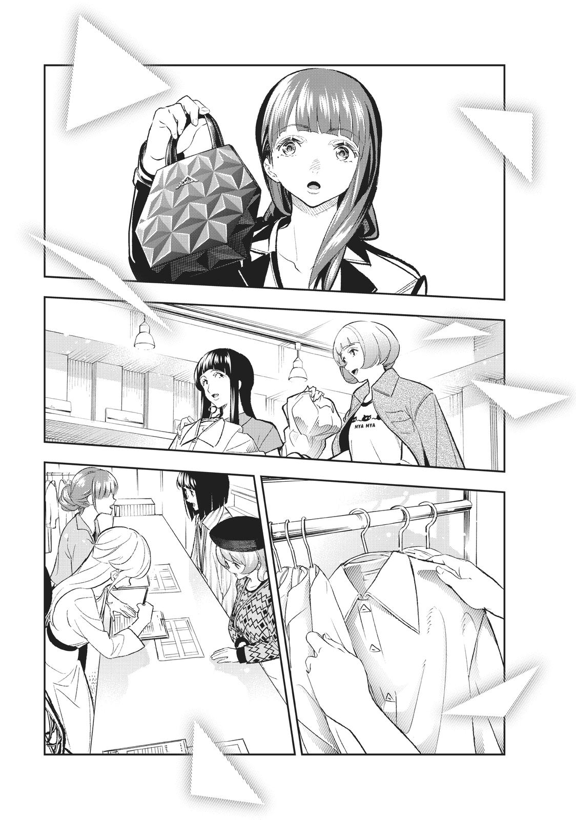 Runway de Waratte Chapter 148 page 15 - Chapter 148