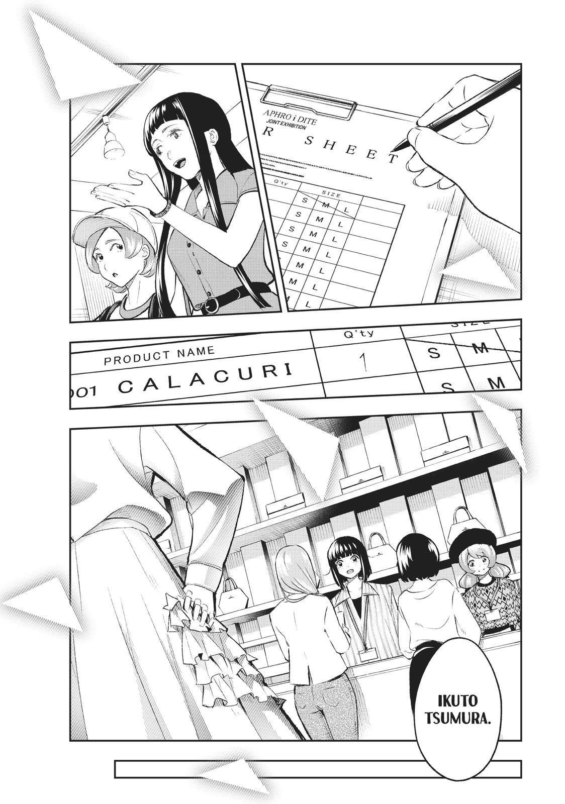 Runway de Waratte Chapter 148 page 16 - Chapter 148