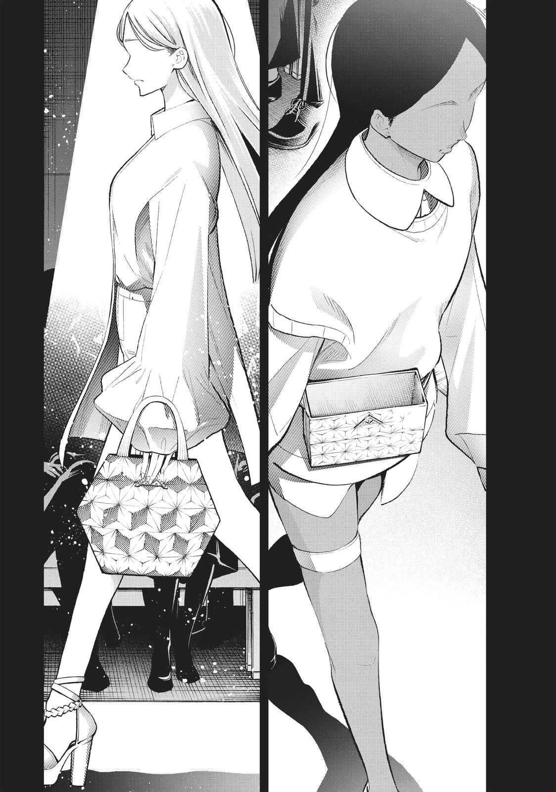 Runway de Waratte Chapter 148 page 19 - Chapter 148