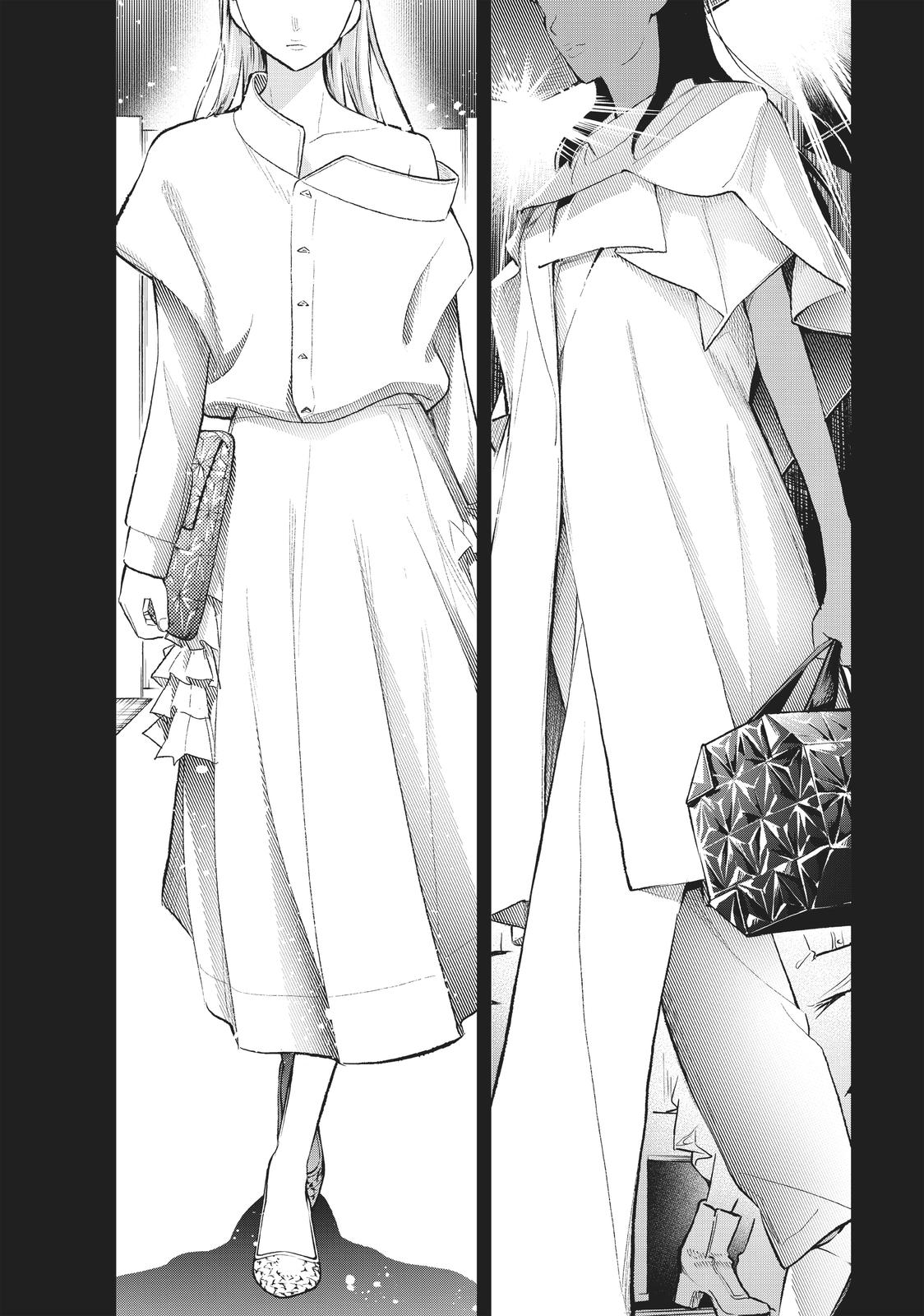 Runway de Waratte Chapter 148 page 20 - Chapter 148