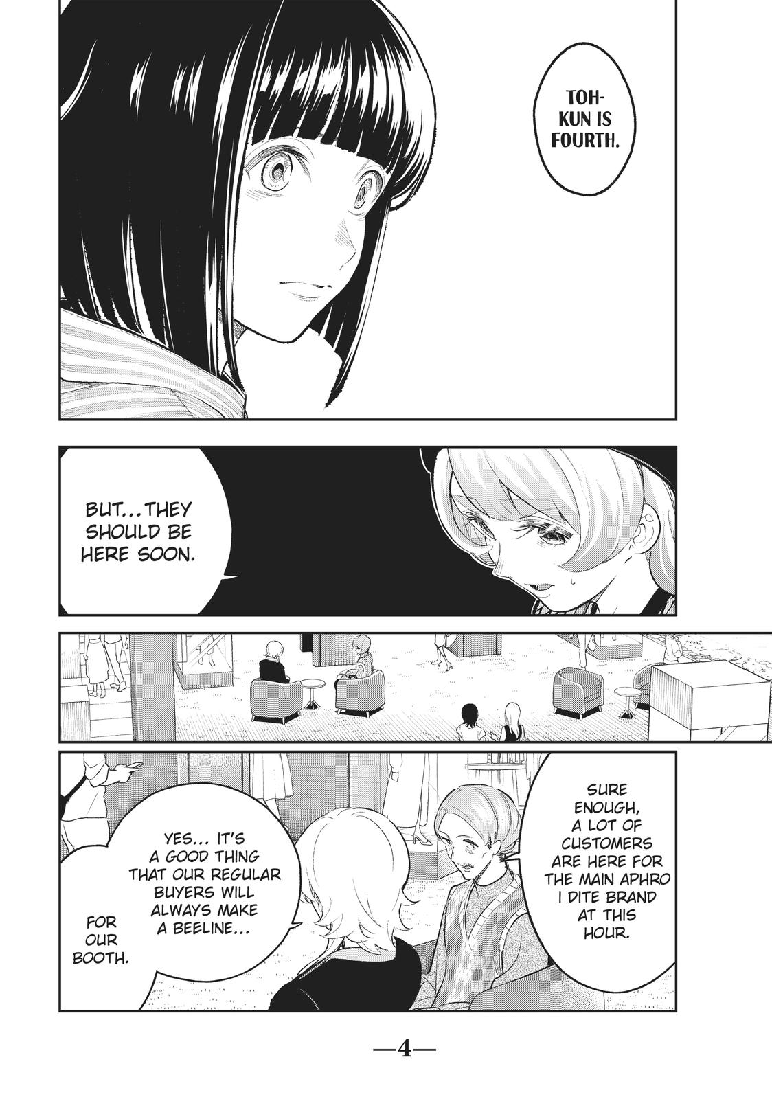 Runway de Waratte Chapter 148 page 5 - Chapter 148