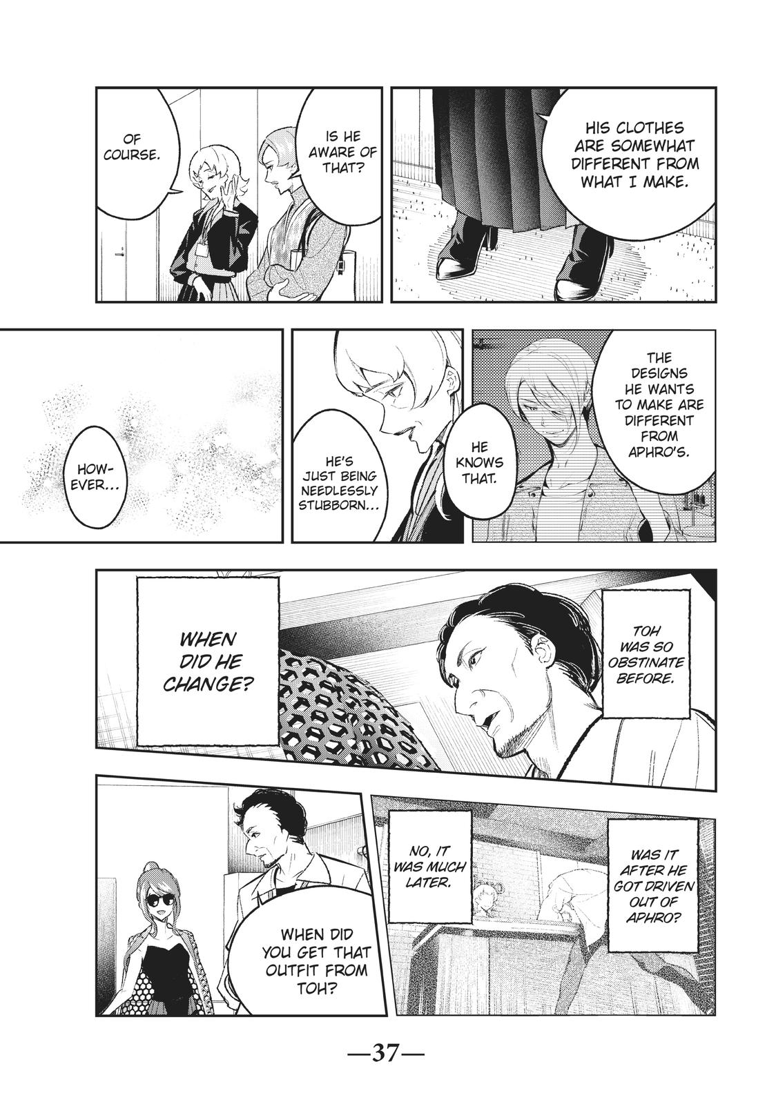 Runway de Waratte Chapter 149 page 13 - Chapter 149