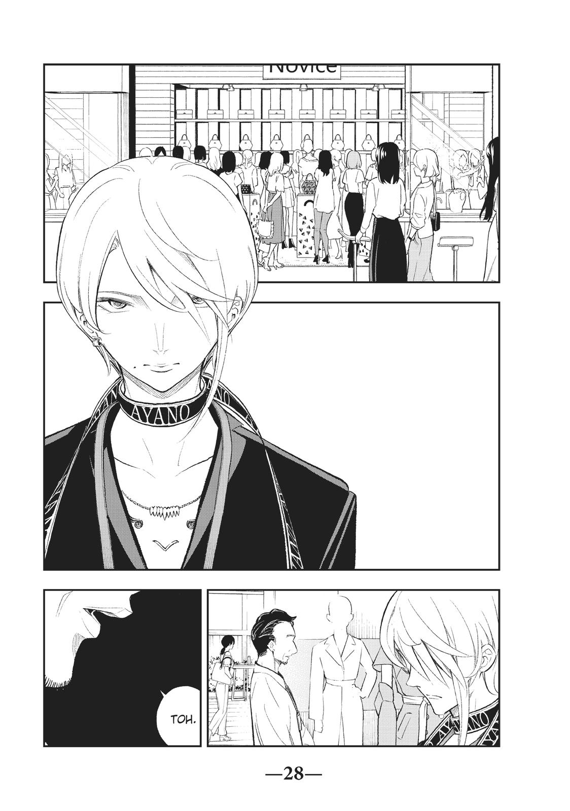 Runway de Waratte Chapter 149 page 4 - Chapter 149
