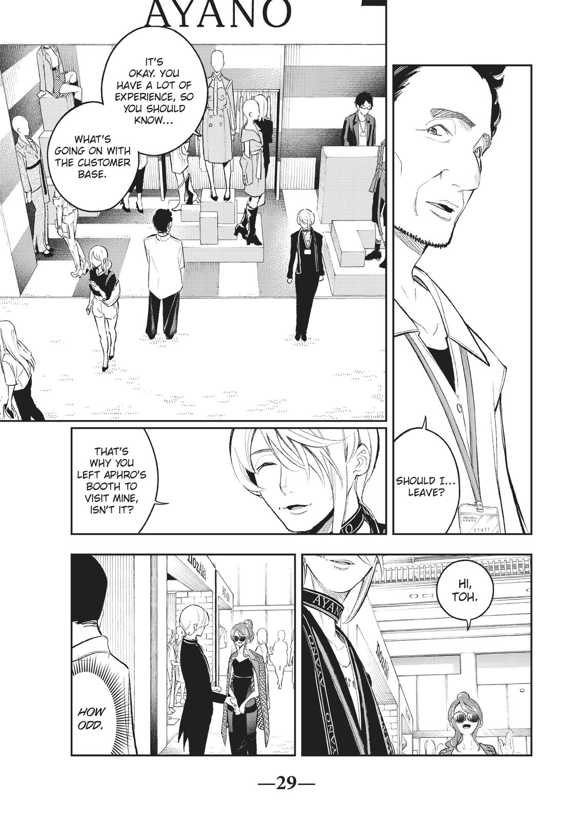 Runway de Waratte Chapter 149 page 5 - Chapter 149