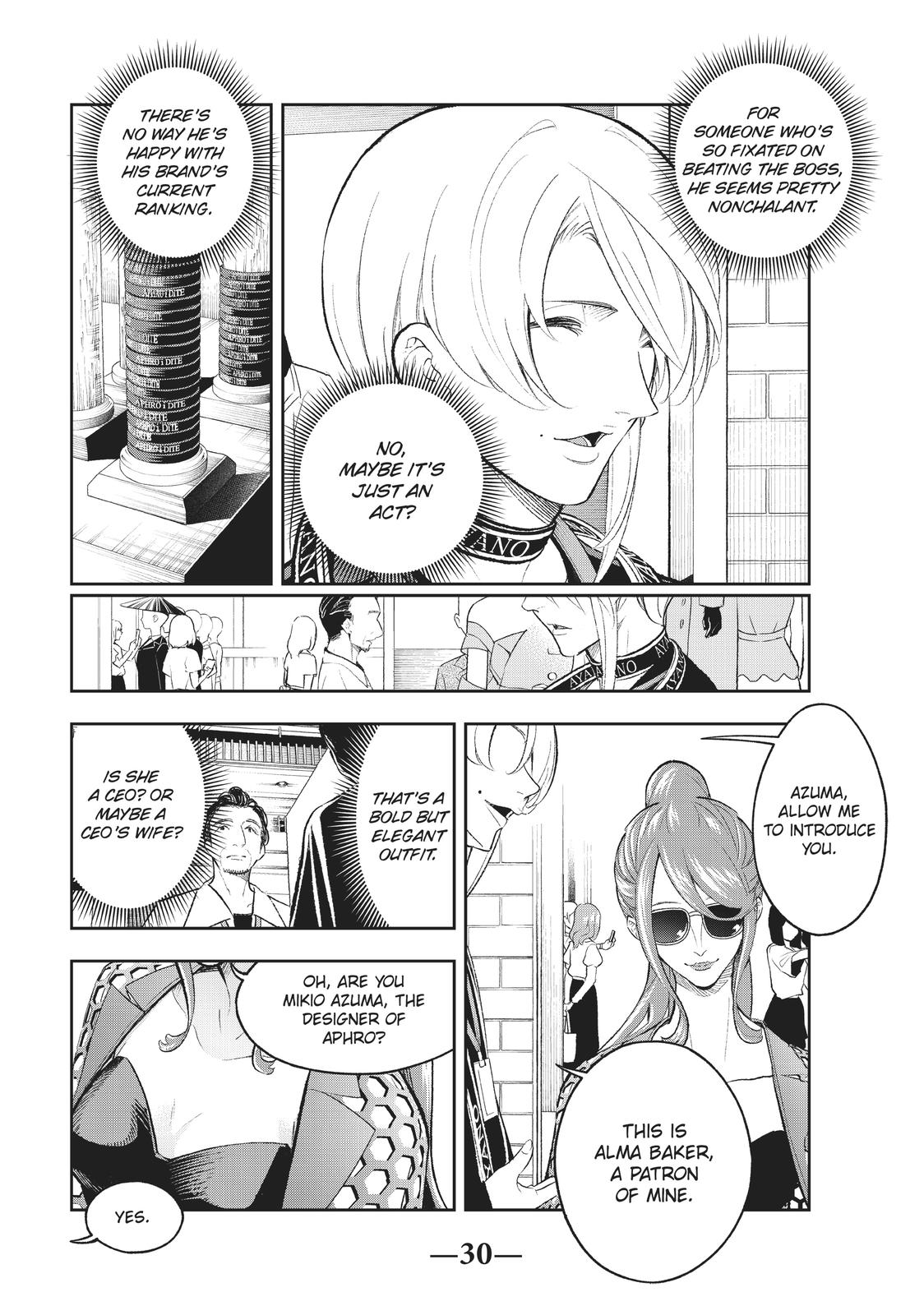 Runway de Waratte Chapter 149 page 6 - Chapter 149