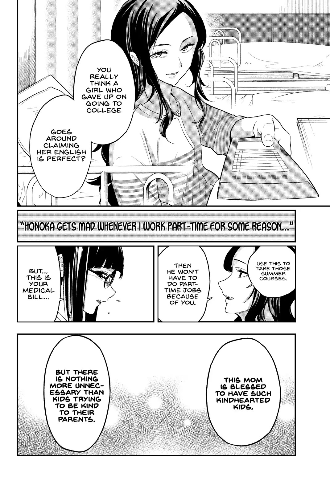 Runway de Waratte Chapter 15 page 12 - Chapter 15