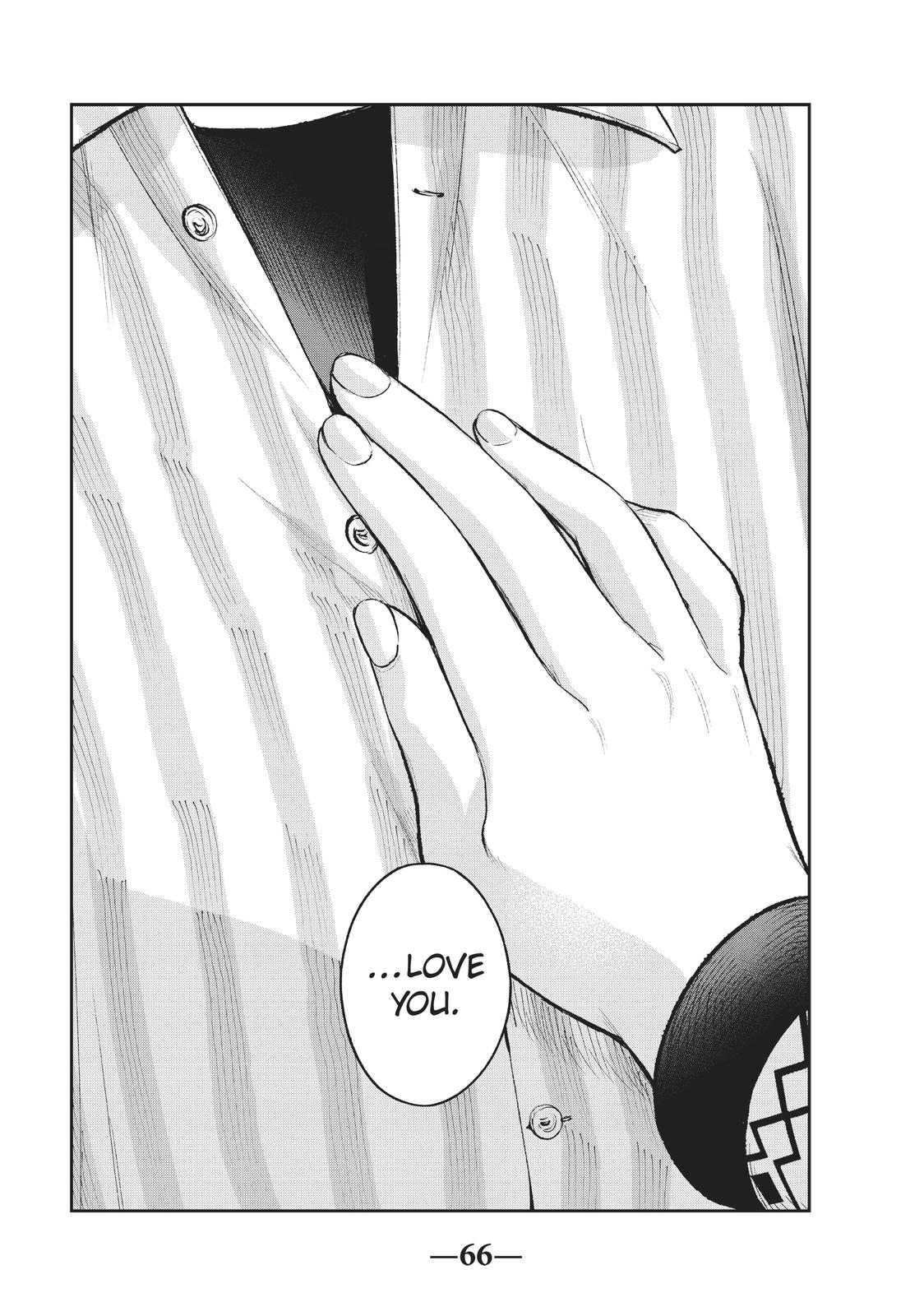 Runway de Waratte Chapter 150 page 20 - Chapter 150