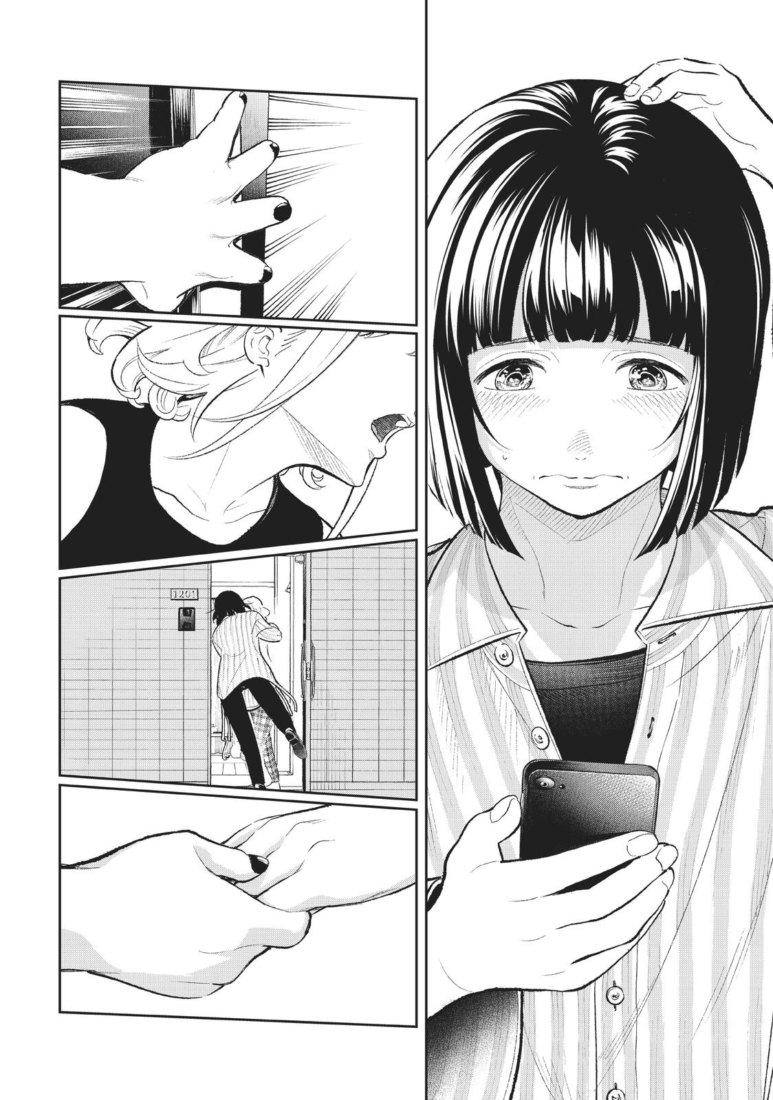 Runway de Waratte Chapter 151 page 11 - Chapter 151
