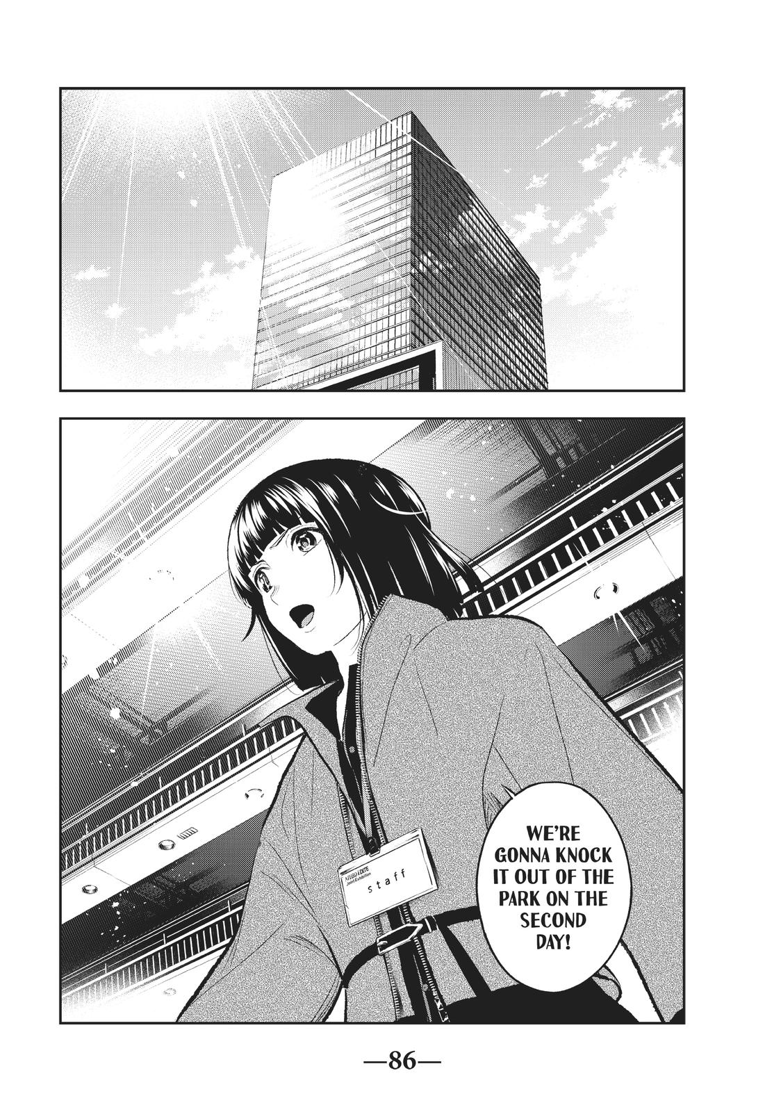 Runway de Waratte Chapter 151 page 17 - Chapter 151