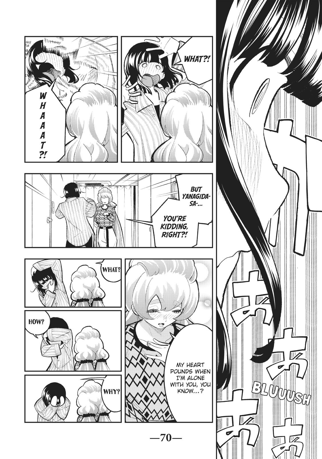 Runway de Waratte Chapter 151 page 3 - Chapter 151