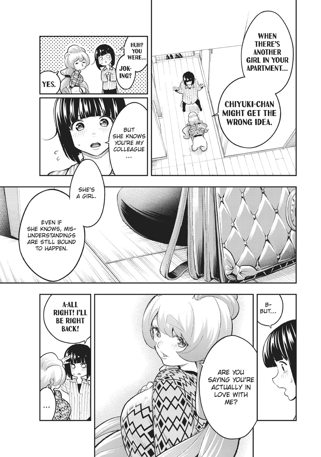 Runway de Waratte Chapter 151 page 6 - Chapter 151