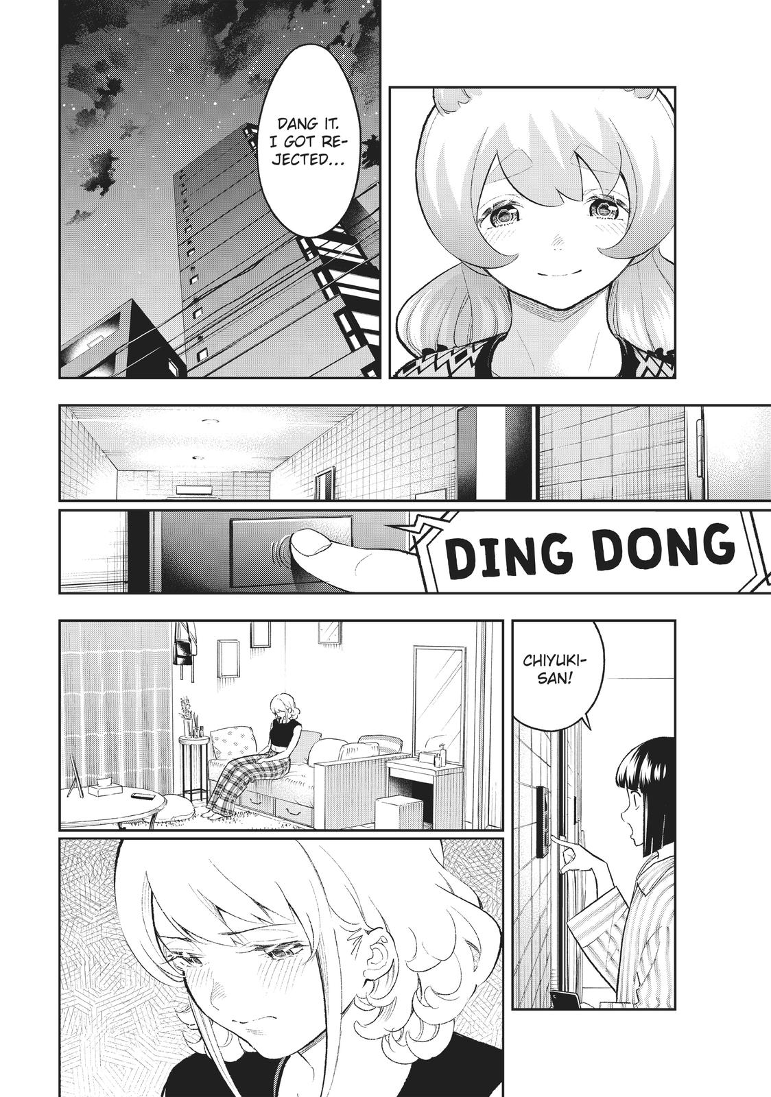 Runway de Waratte Chapter 151 page 7 - Chapter 151