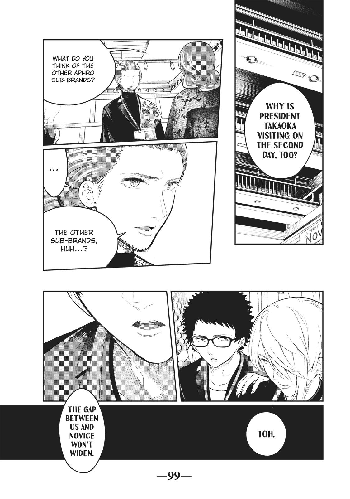 Runway de Waratte Chapter 152 page 11 - Chapter 152