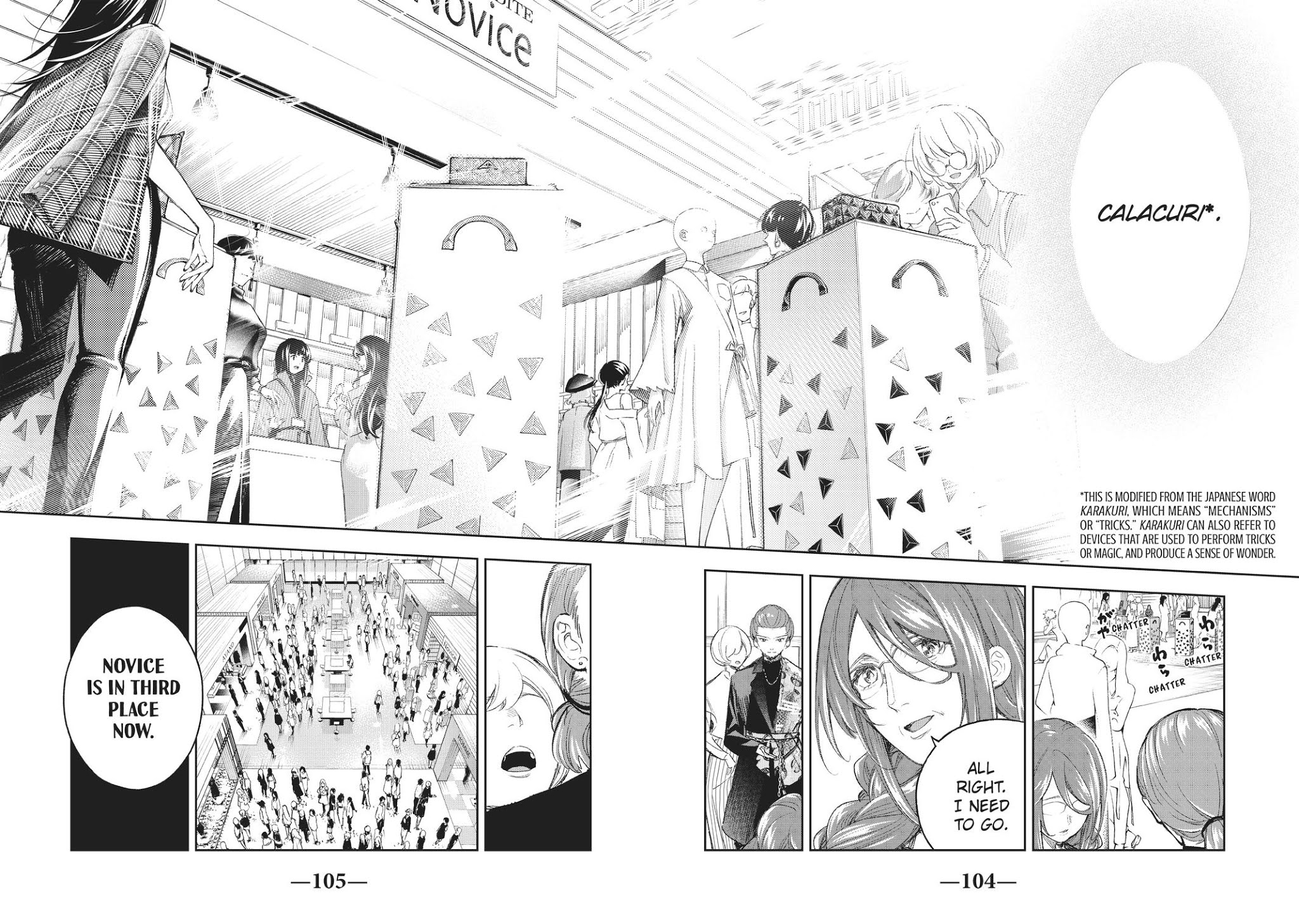 Runway de Waratte Chapter 152 page 16 - Chapter 152