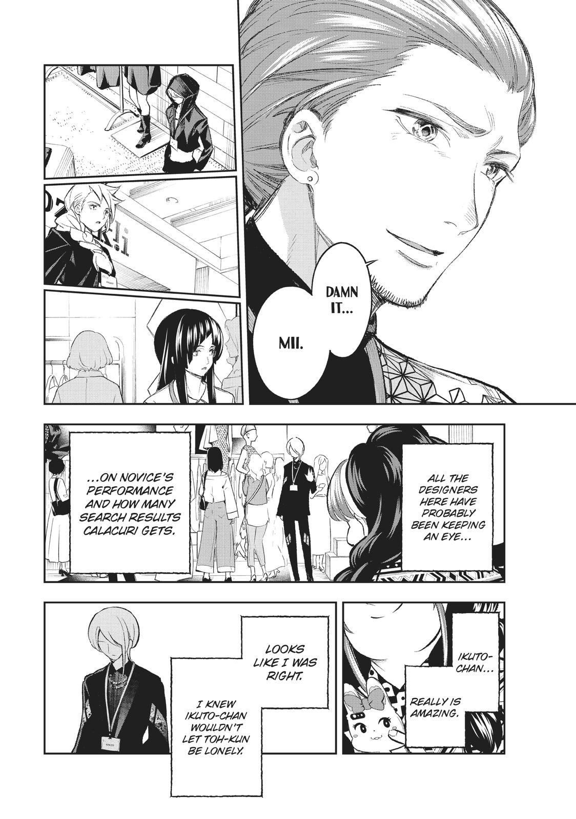 Runway de Waratte Chapter 152 page 17 - Chapter 152