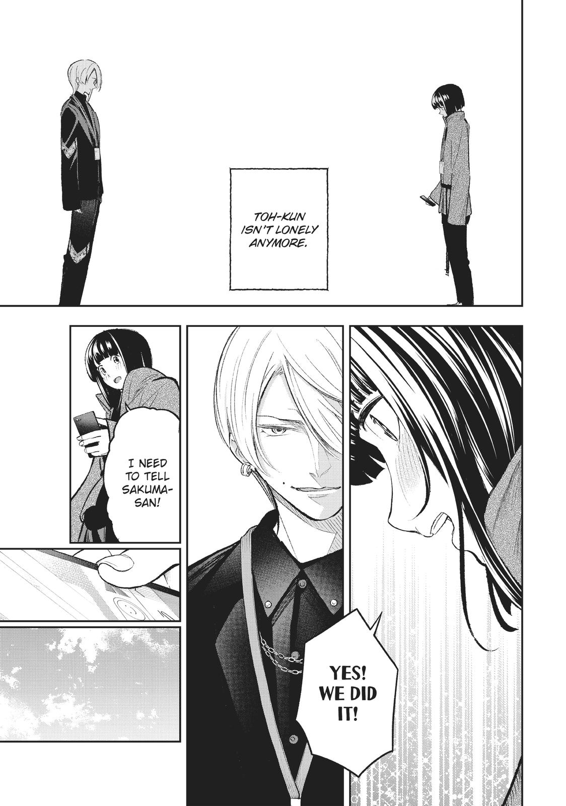 Runway de Waratte Chapter 152 page 18 - Chapter 152