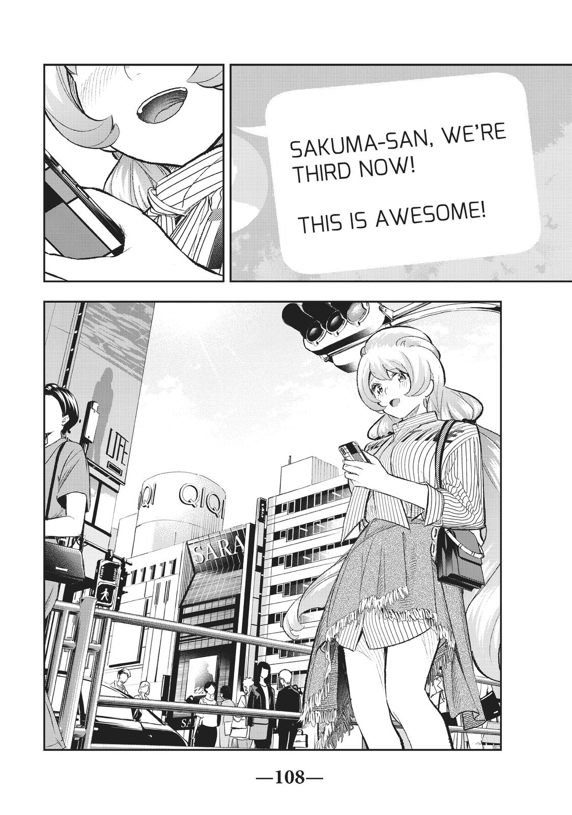 Runway de Waratte Chapter 152 page 19 - Chapter 152