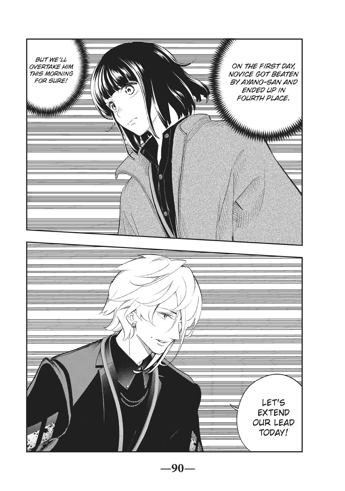 Runway de Waratte Chapter 152 page 2 - Chapter 152
