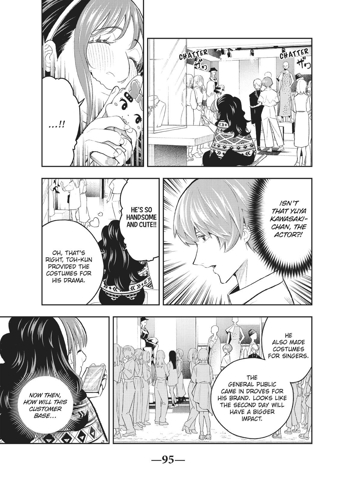 Runway de Waratte Chapter 152 page 7 - Chapter 152