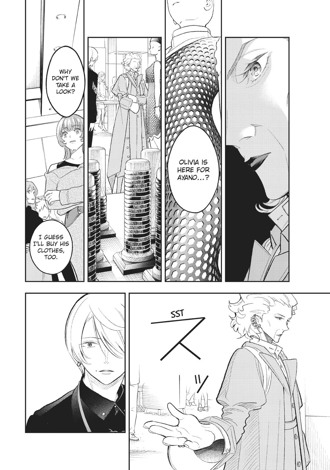 Runway de Waratte Chapter 153 page 10 - Chapter 153