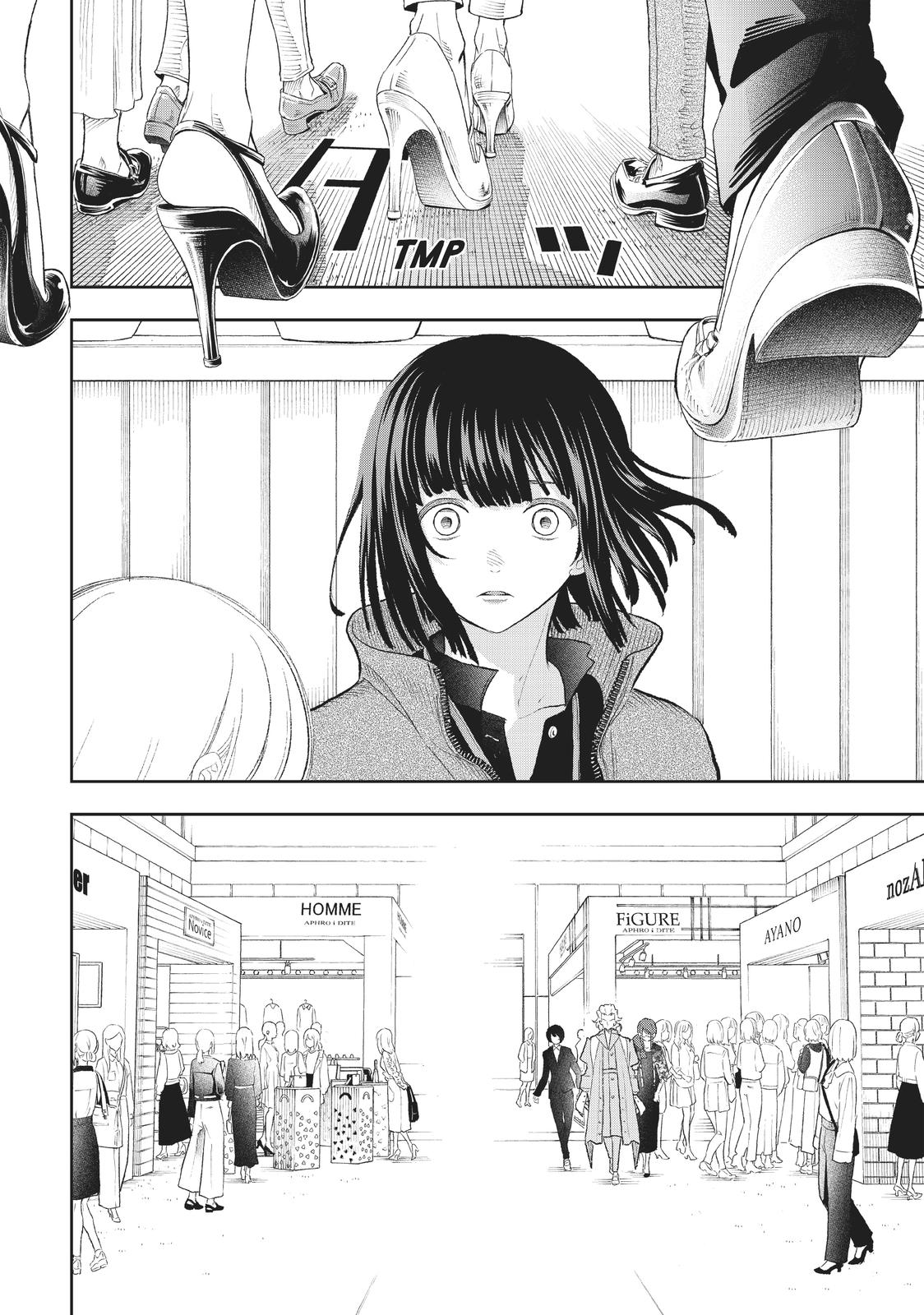 Runway de Waratte Chapter 153 page 12 - Chapter 153