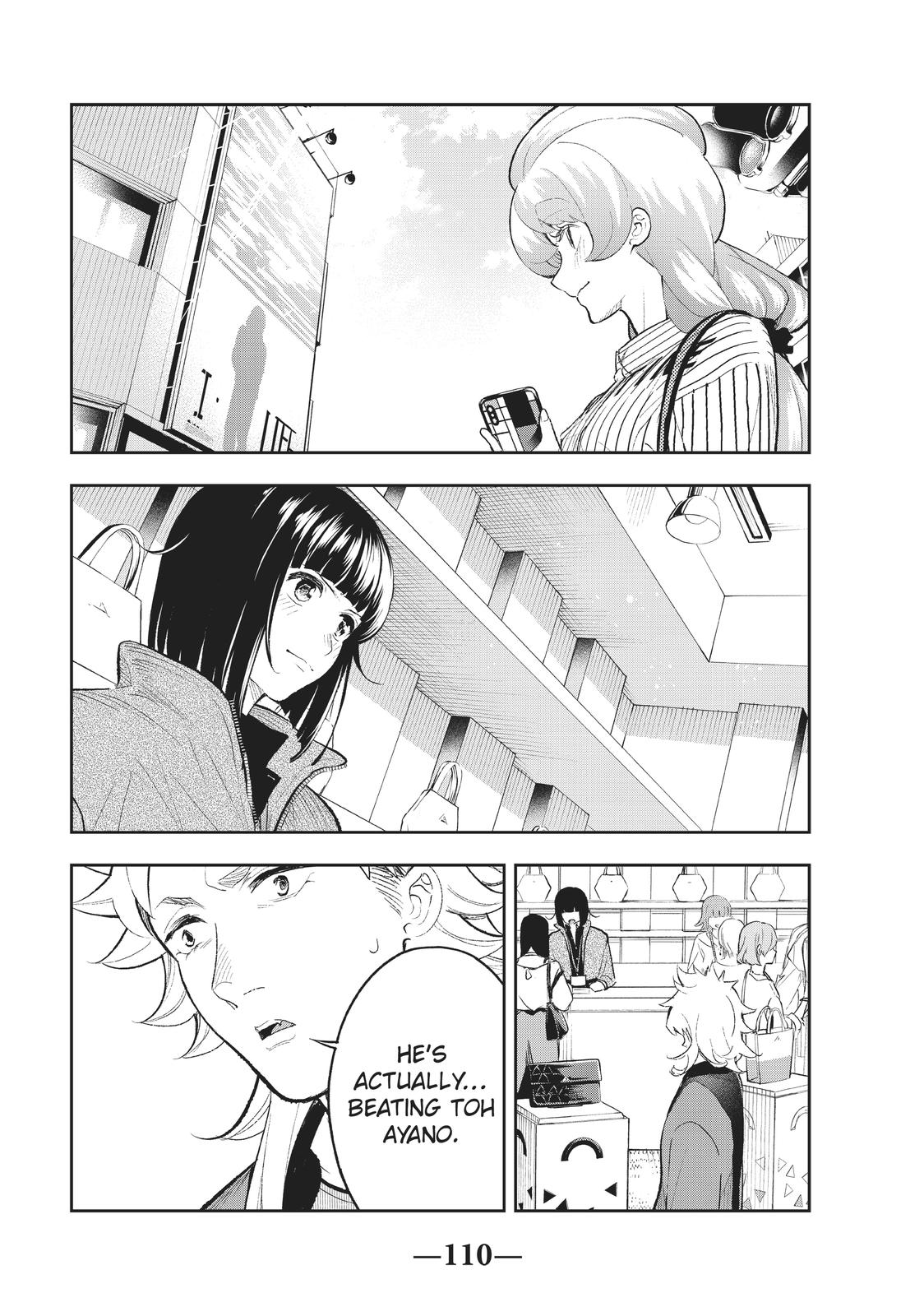 Runway de Waratte Chapter 153 page 2 - Chapter 153