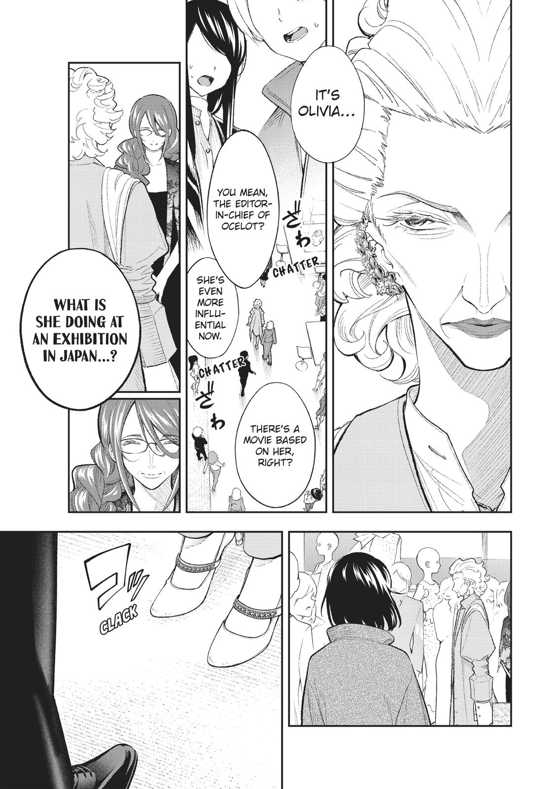 Runway de Waratte Chapter 153 page 7 - Chapter 153