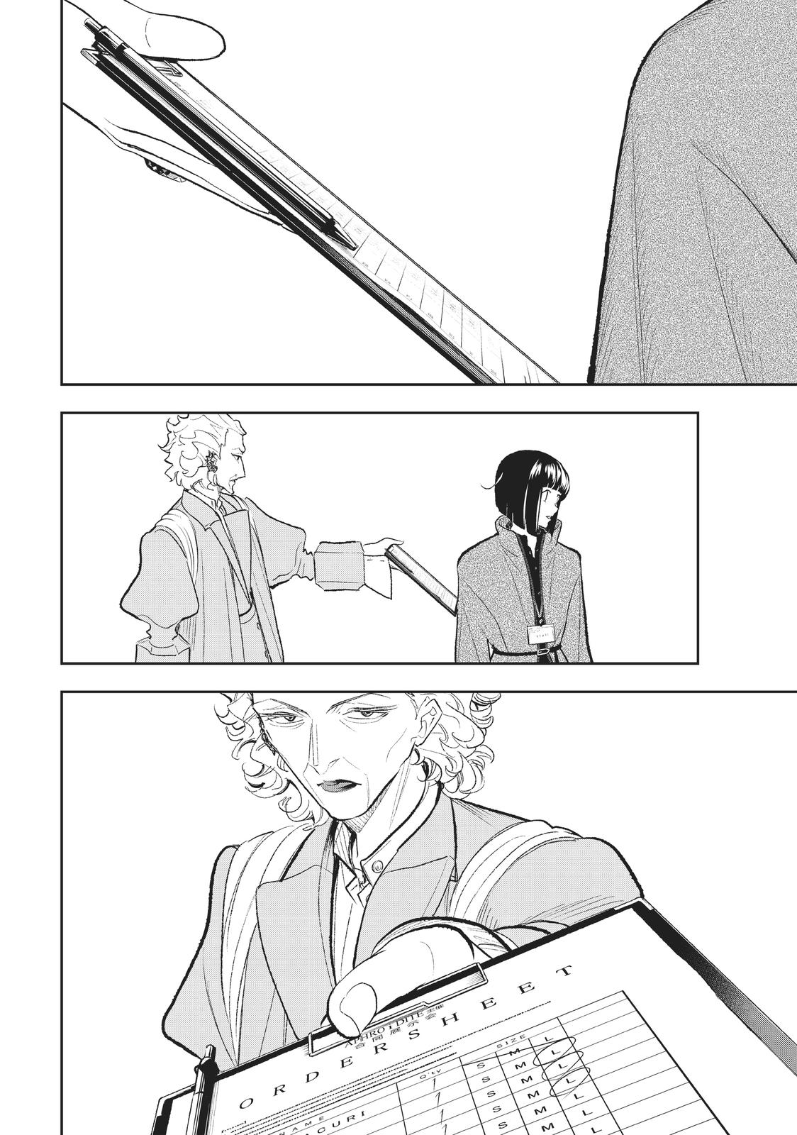 Runway de Waratte Chapter 154 page 10 - Chapter 154