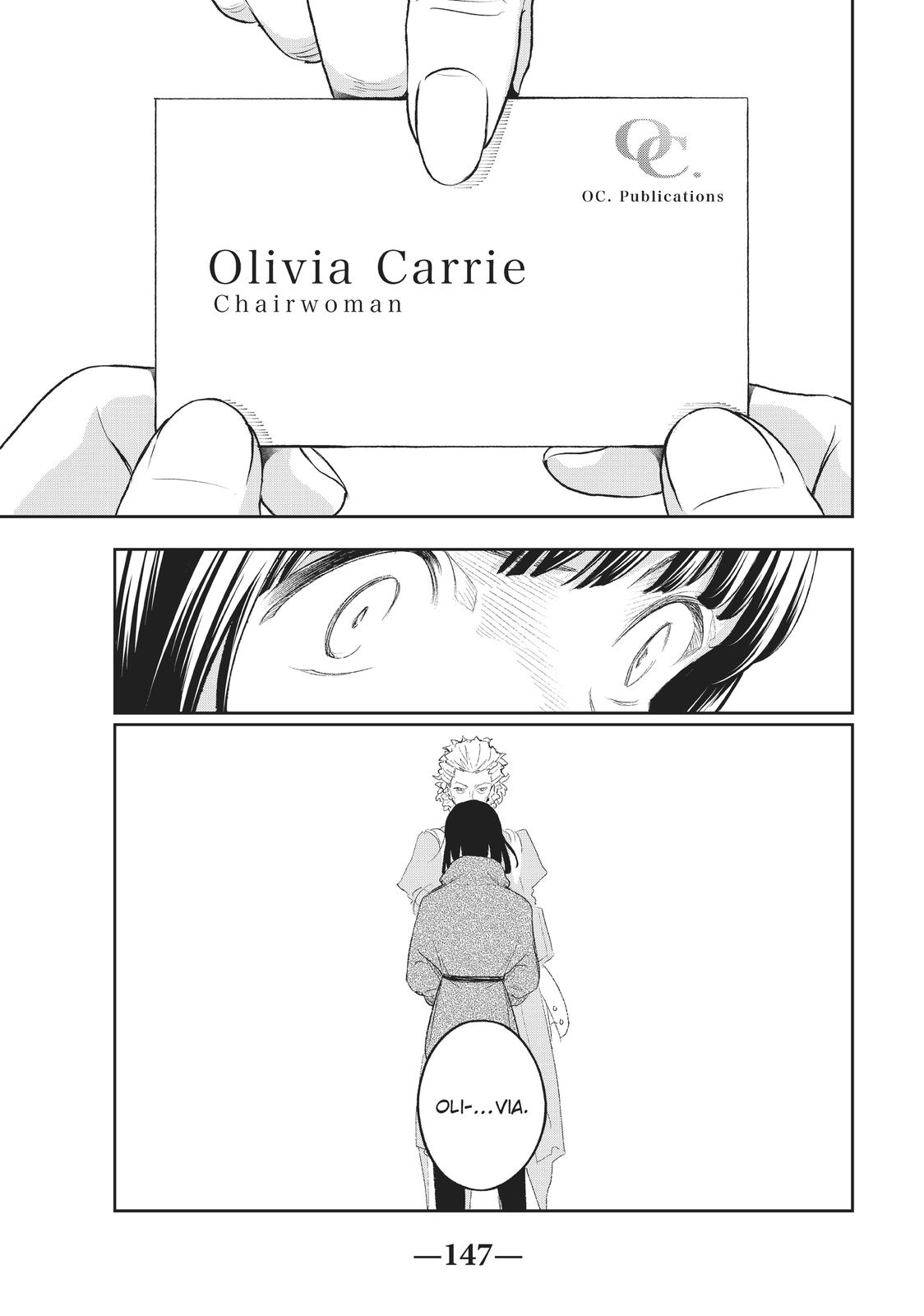 Runway de Waratte Chapter 154 page 18 - Chapter 154