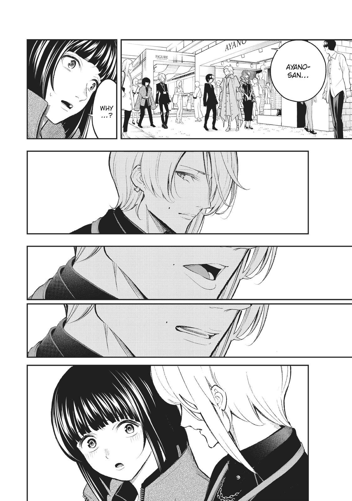Runway de Waratte Chapter 154 page 2 - Chapter 154