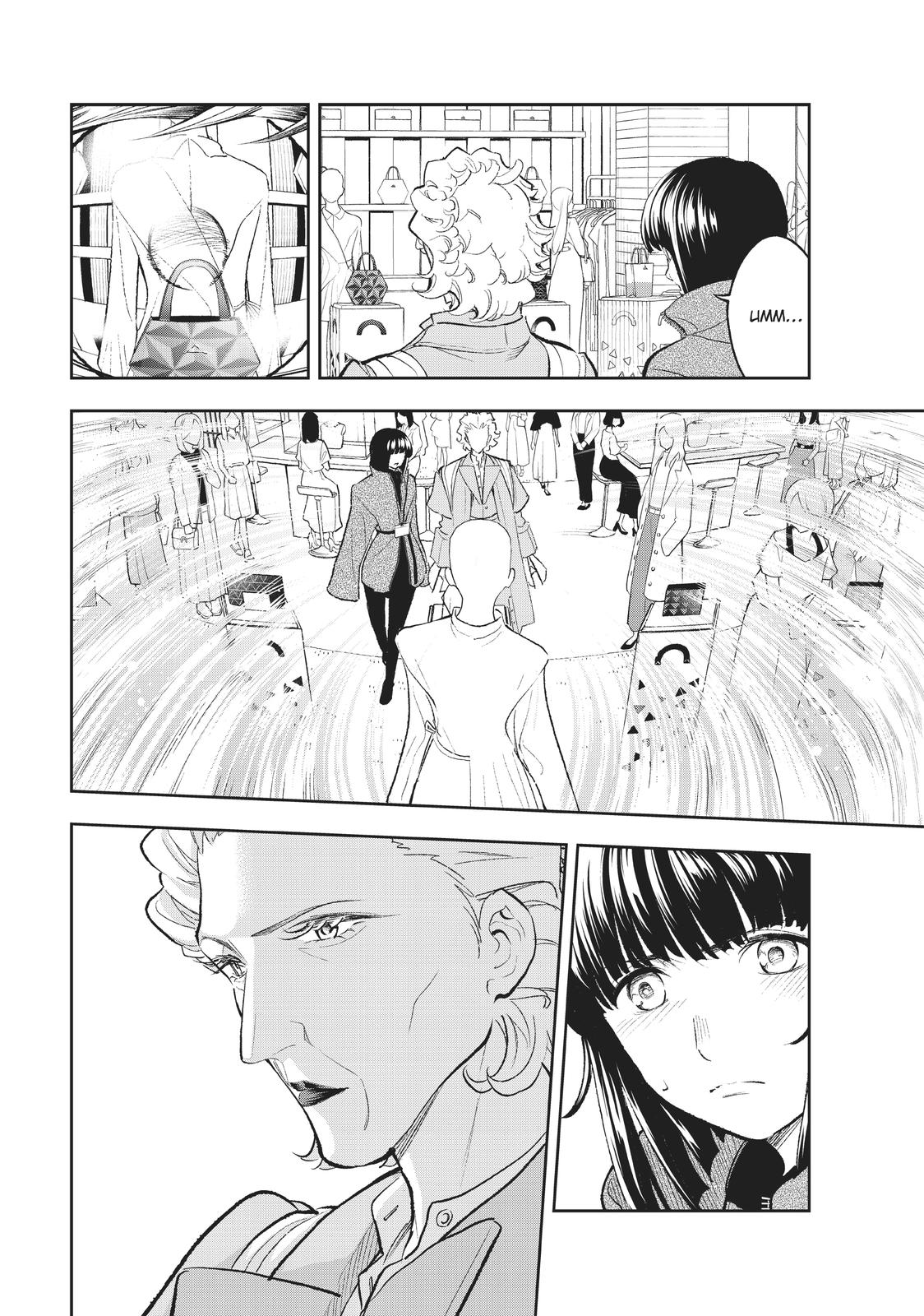 Runway de Waratte Chapter 154 page 4 - Chapter 154