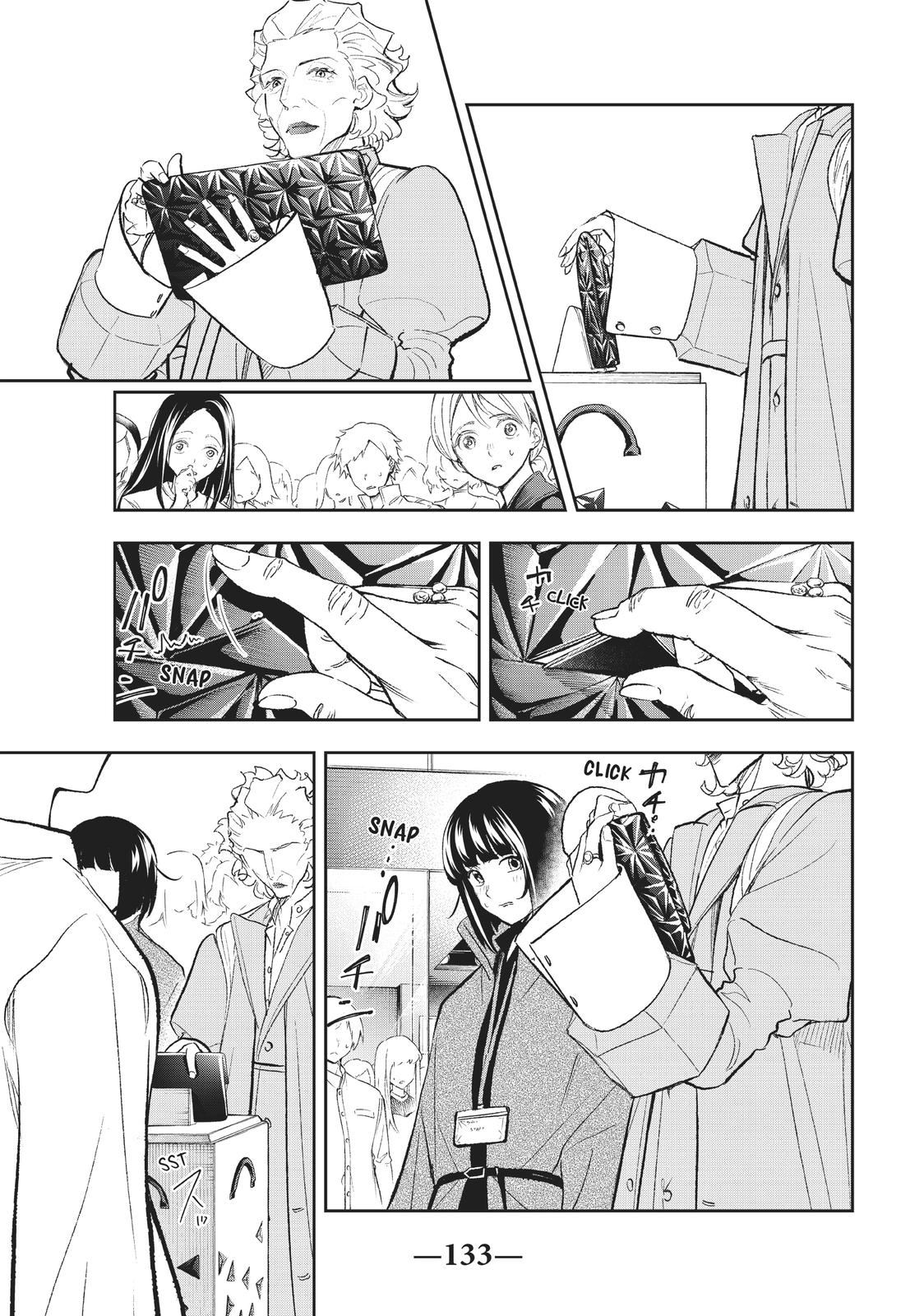 Runway de Waratte Chapter 154 page 5 - Chapter 154