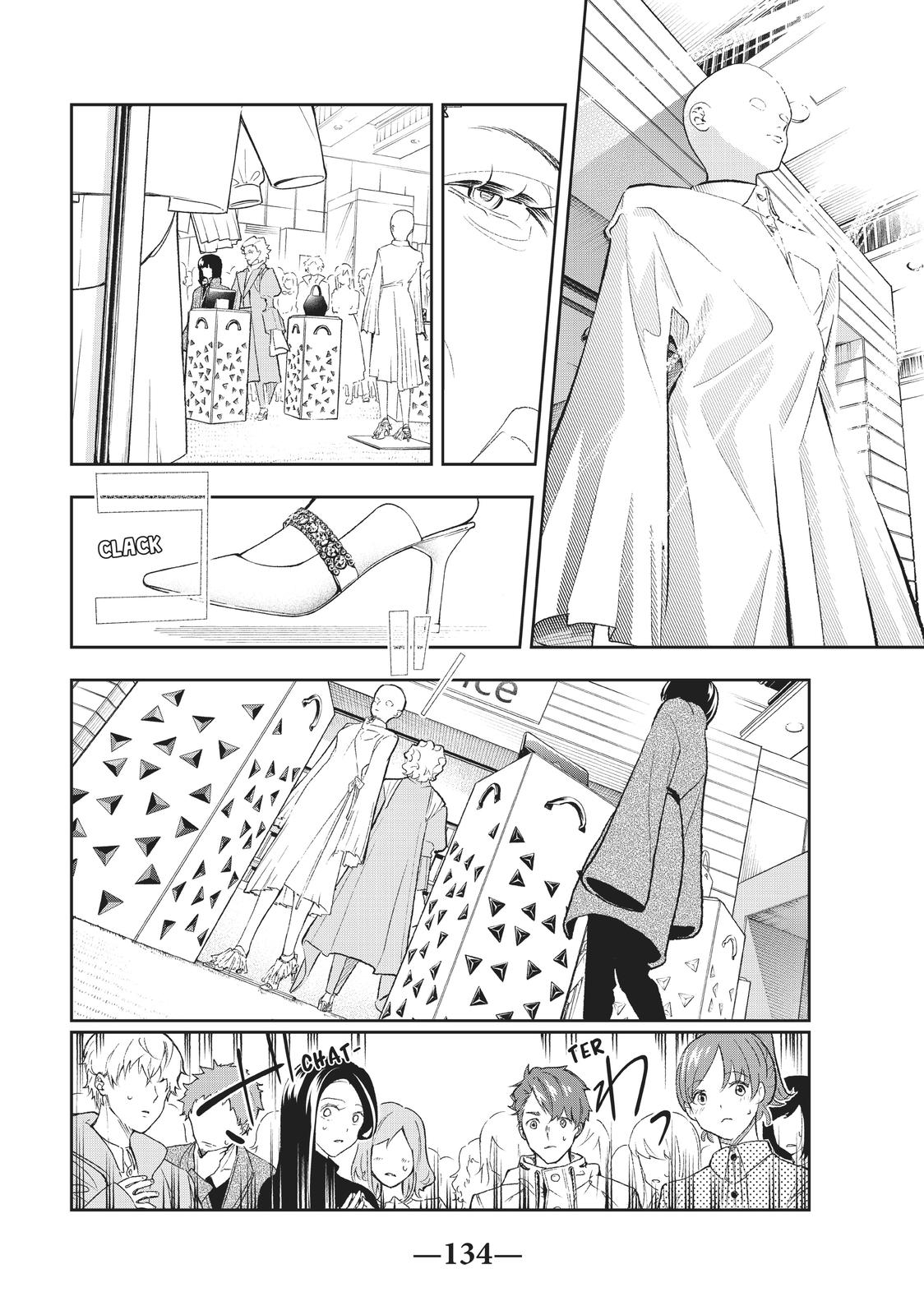 Runway de Waratte Chapter 154 page 6 - Chapter 154