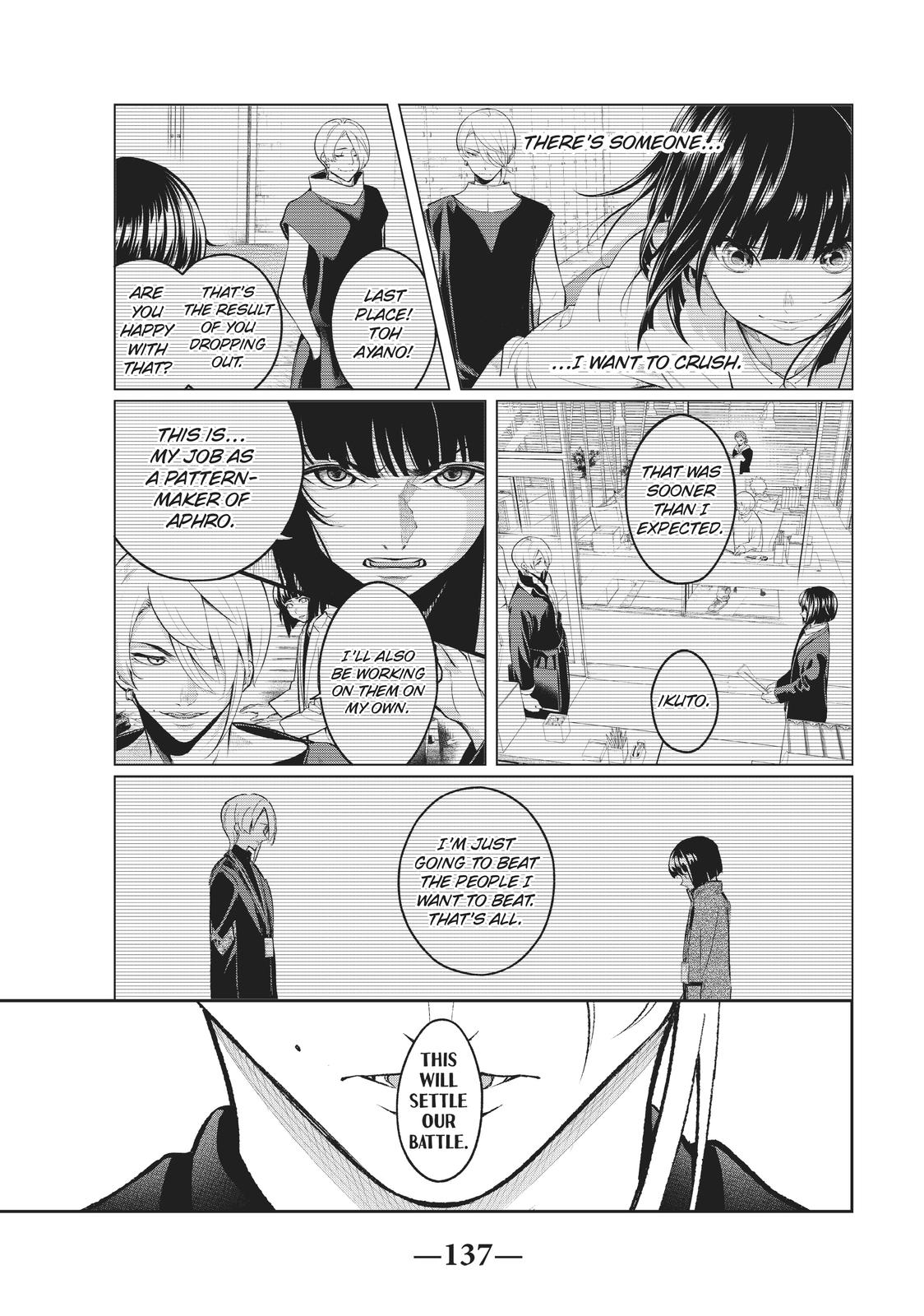 Runway de Waratte Chapter 154 page 9 - Chapter 154
