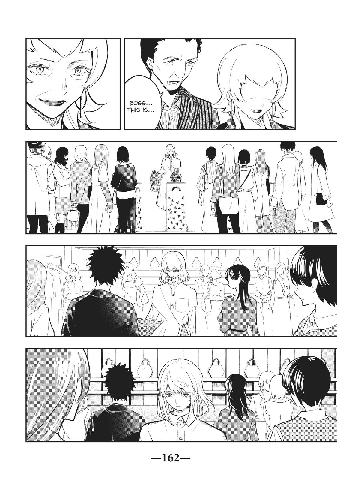 Runway de Waratte Chapter 155 page 11 - Chapter 155