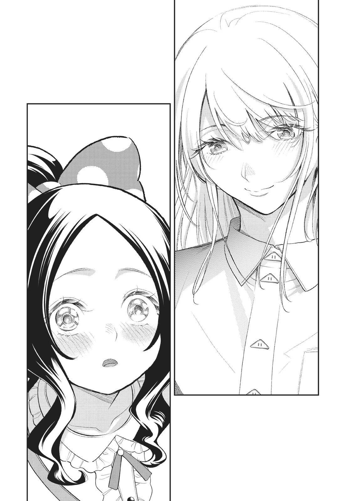 Runway de Waratte Chapter 155 page 13 - Chapter 155