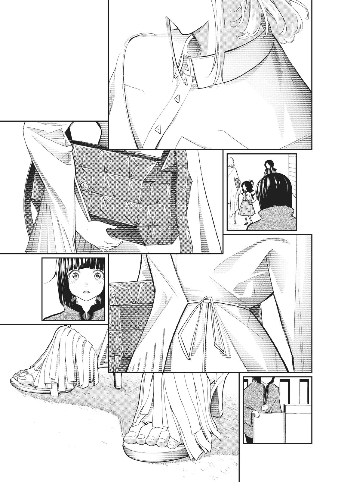 Runway de Waratte Chapter 155 page 14 - Chapter 155