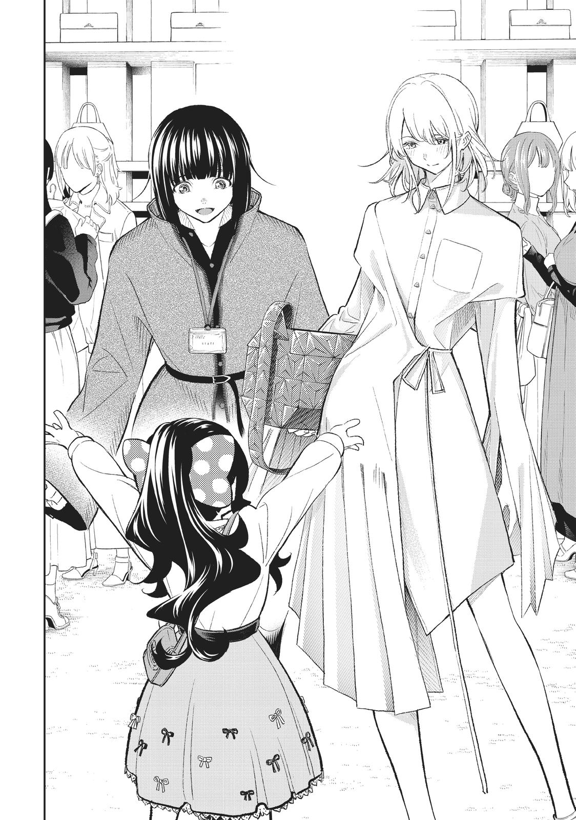 Runway de Waratte Chapter 155 page 15 - Chapter 155