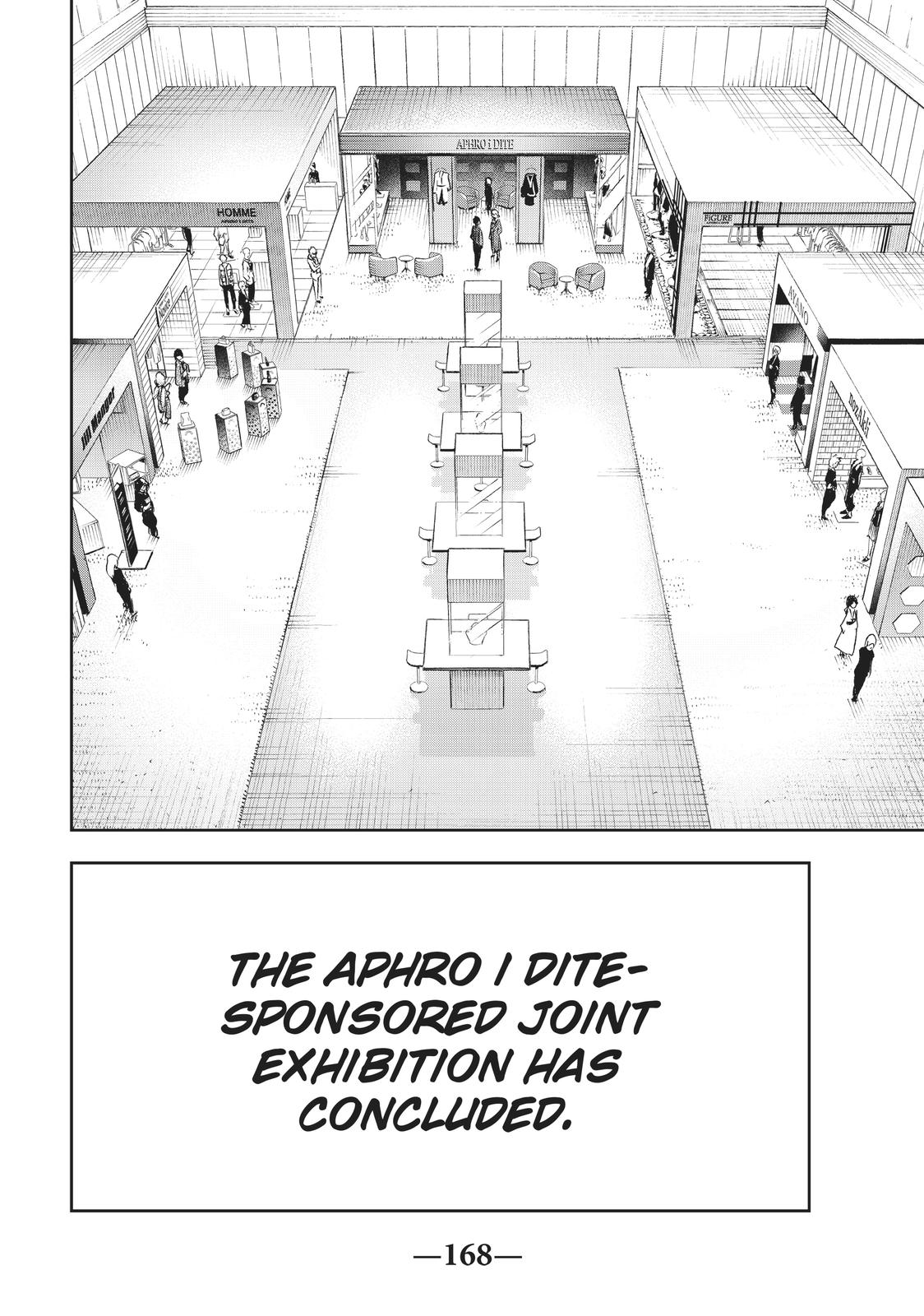 Runway de Waratte Chapter 155 page 17 - Chapter 155