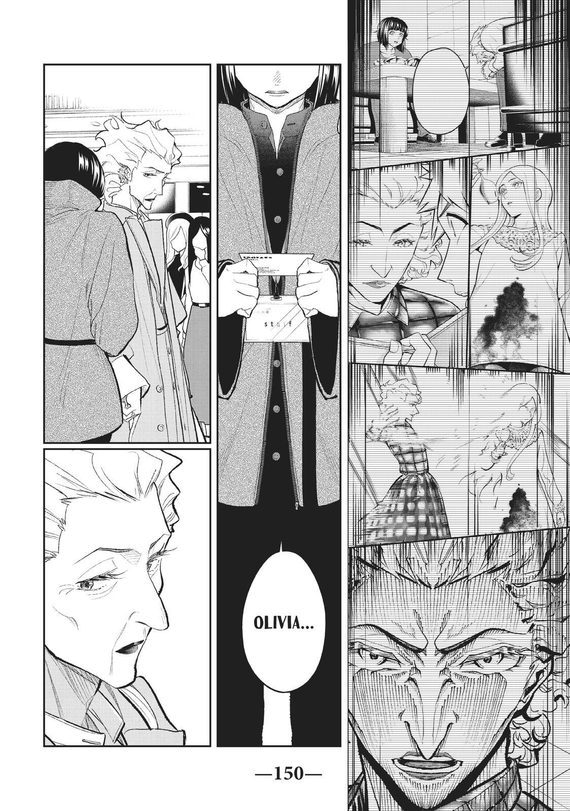 Runway de Waratte Chapter 155 page 2 - Chapter 155
