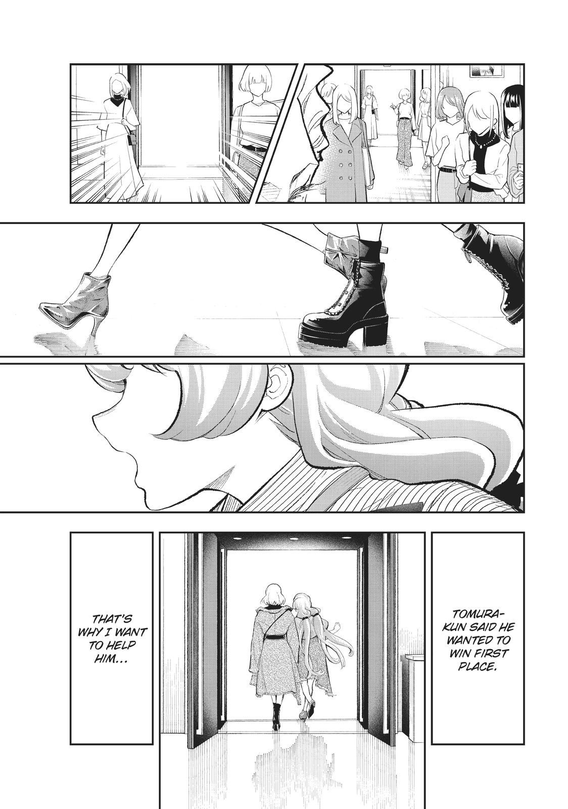 Runway de Waratte Chapter 155 page 3 - Chapter 155
