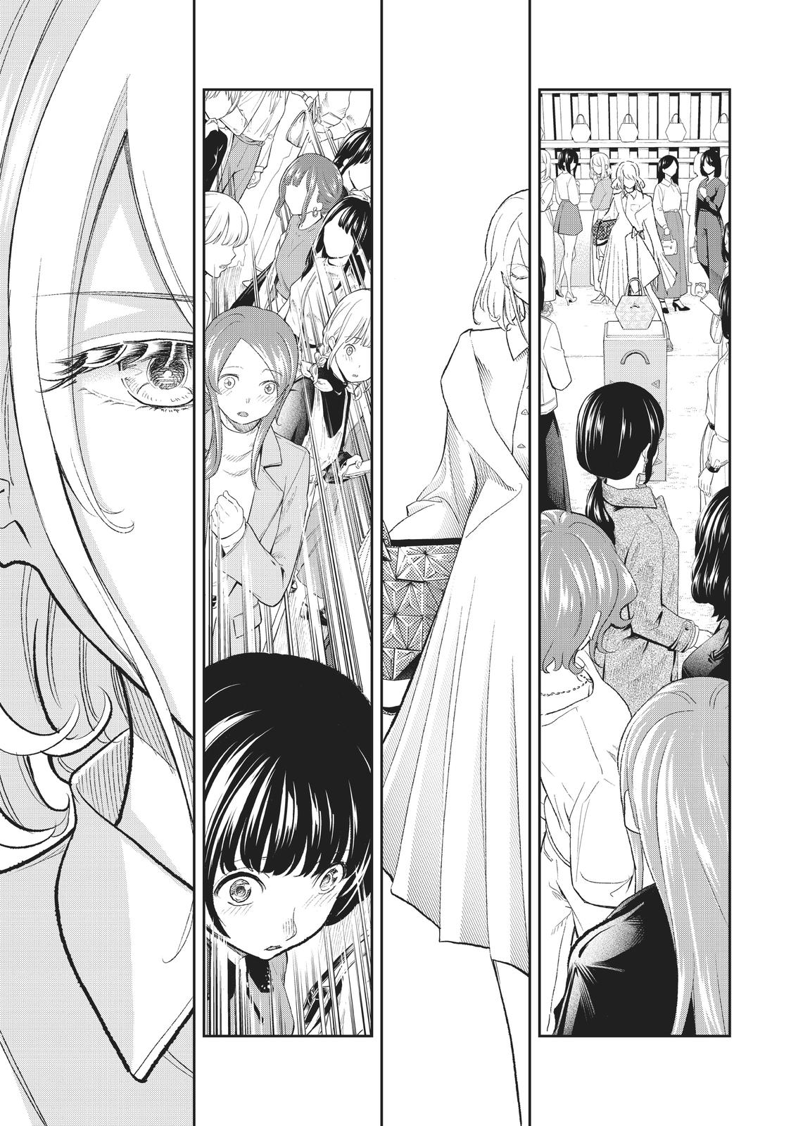 Runway de Waratte Chapter 155 page 9 - Chapter 155