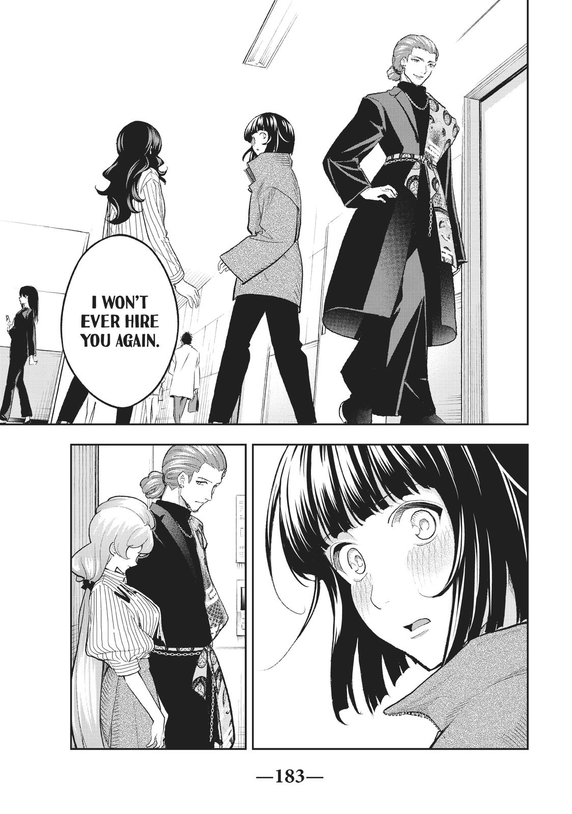 Runway de Waratte Chapter 156 page 14 - Chapter 156