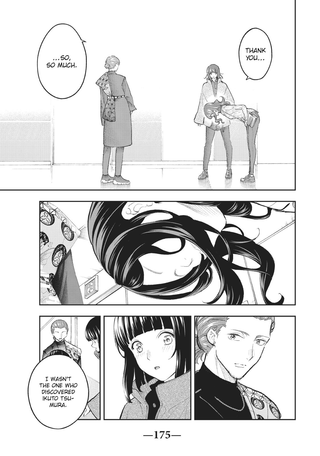 Runway de Waratte Chapter 156 page 7 - Chapter 156