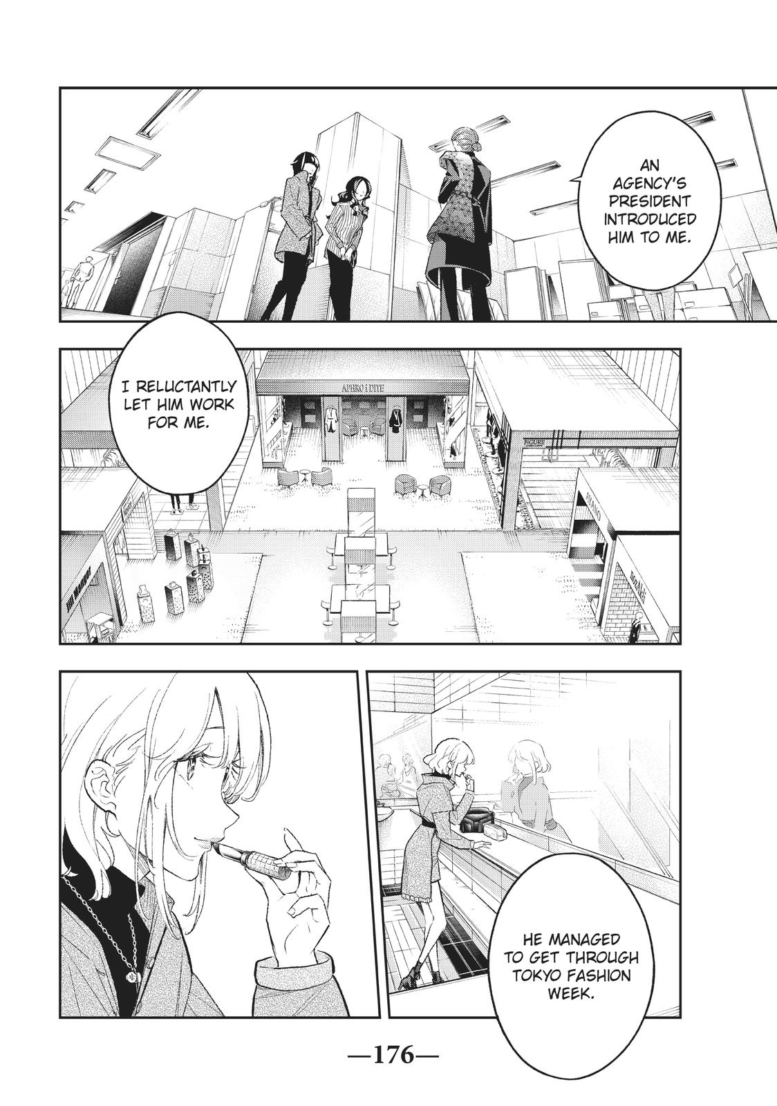 Runway de Waratte Chapter 156 page 8 - Chapter 156