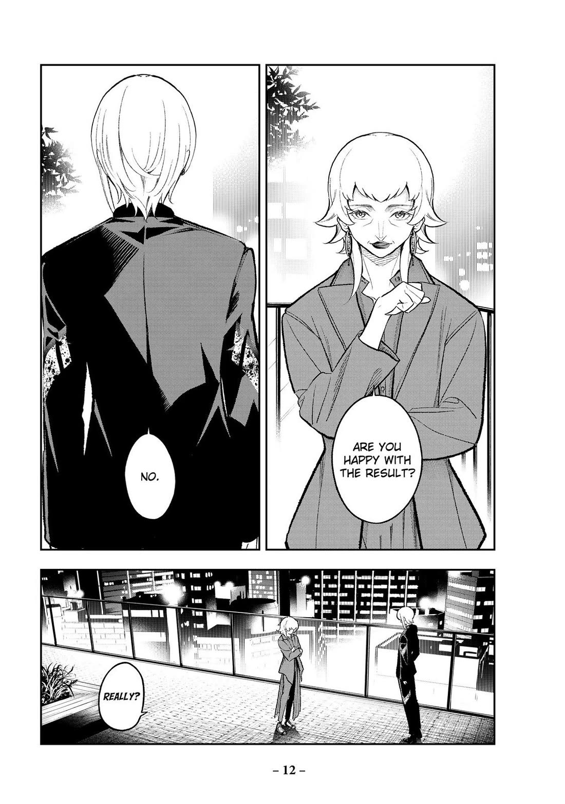 Runway de Waratte Chapter 157 page 12 - Chapter 157