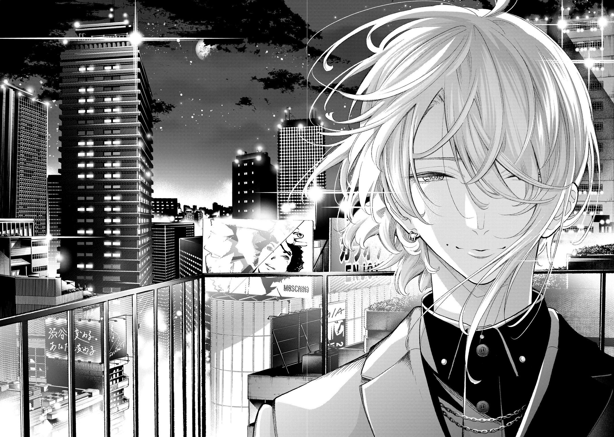 Runway de Waratte Chapter 157 page 16 - Chapter 157