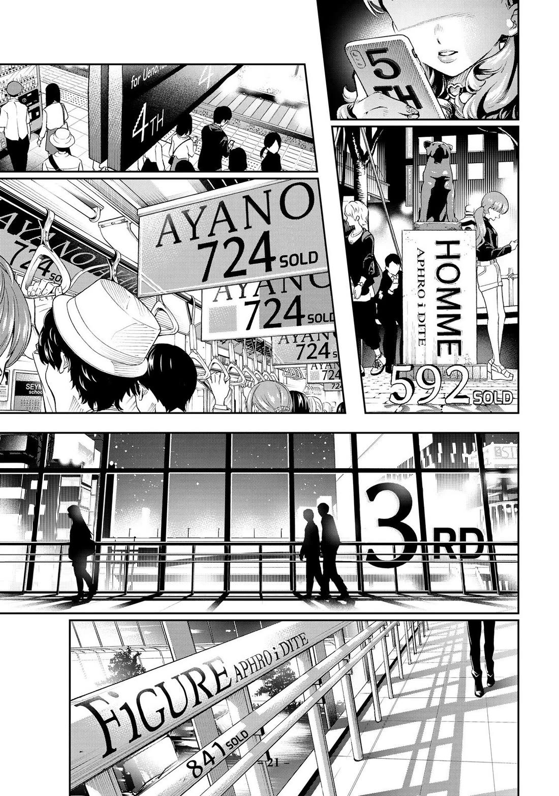 Runway de Waratte Chapter 157 page 20 - Chapter 157